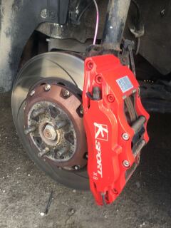 Тормозной шланг