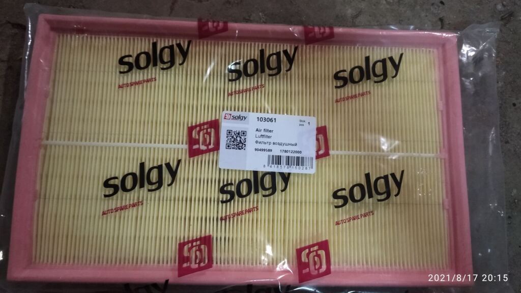 Ненужные запчасти image #3