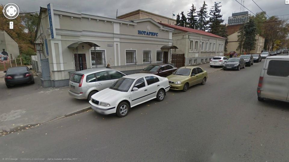 Бесплатная фотосессия от компании Google image #2