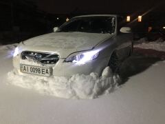 The End В моем сердце ты осталась на всегда