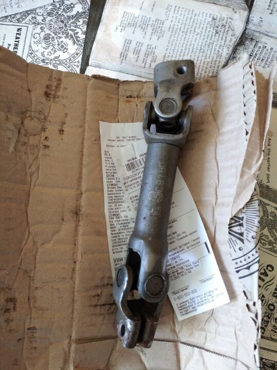 Впечатления. image #1