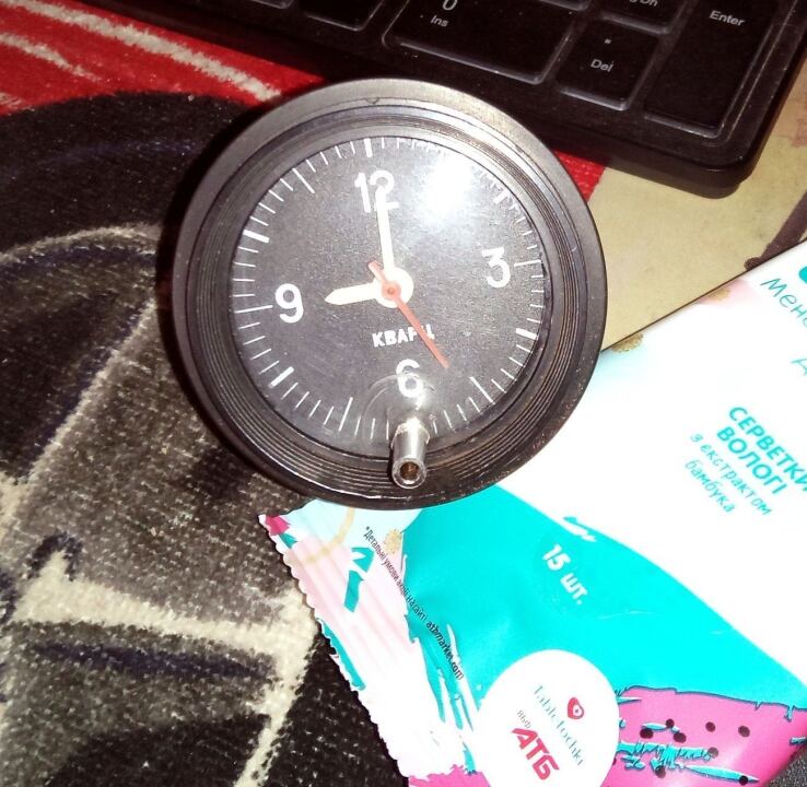 186."Машина времени" image #2