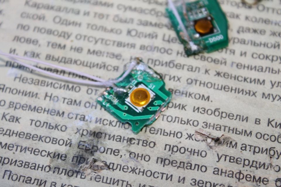 Выкидной ключ image #3