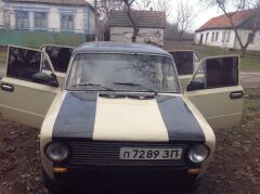 Фото перед продажей