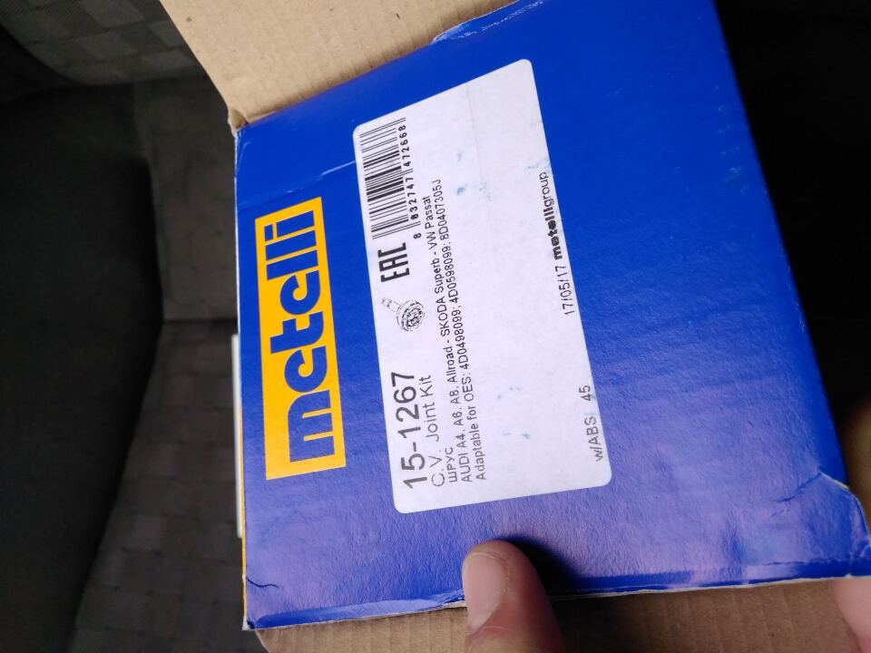 №34. Замена внешней гранаты. Устранение стука image #1