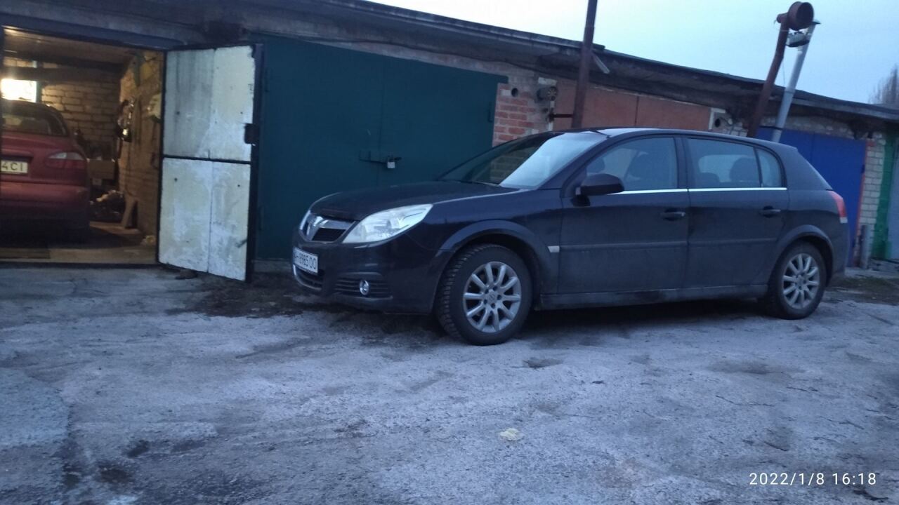 Opel Signum ...не инсигния, а сигнум image #2