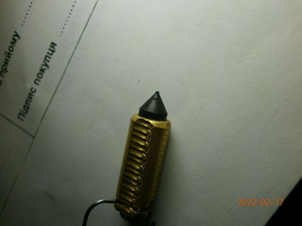 188.UNIKAR.Уже не тот image #1