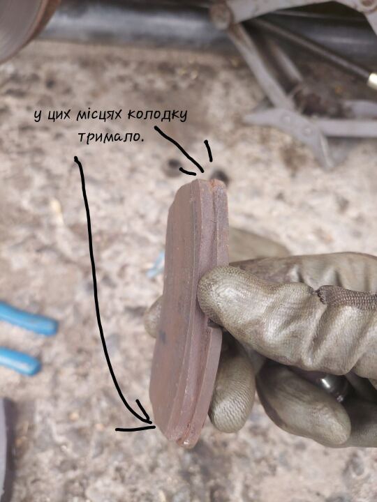 Заміна передніх тормозних колодок image #2