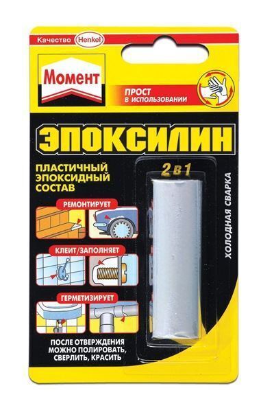 Вода в багажнике 2 — окончательное решение проблемы; уход за кожей; улучшайзенги; минифотосет image #2