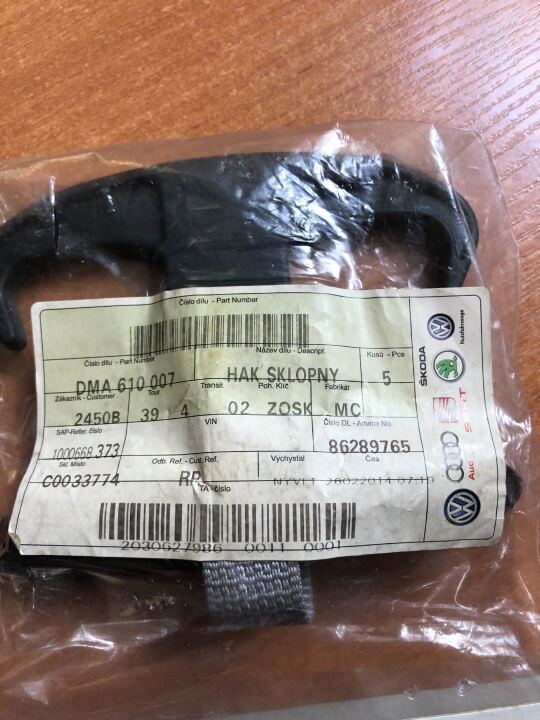 Гачок у багажник image #2