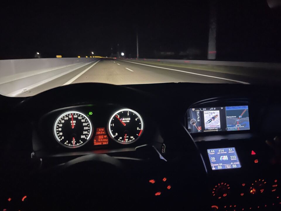 Поездка на море image #1