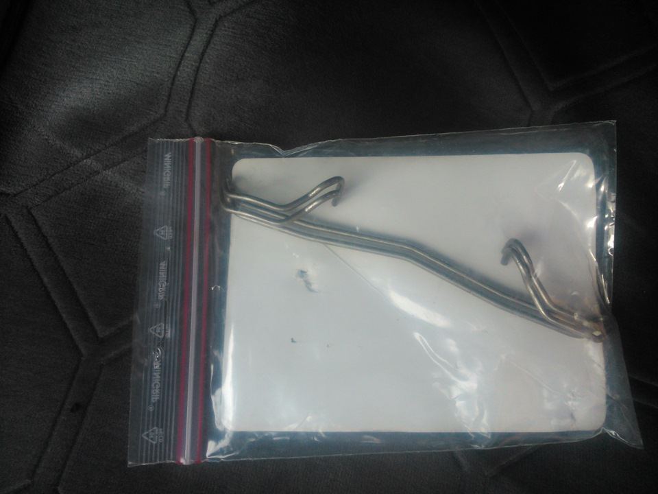 Позбавився від гуркоту супортів image #1