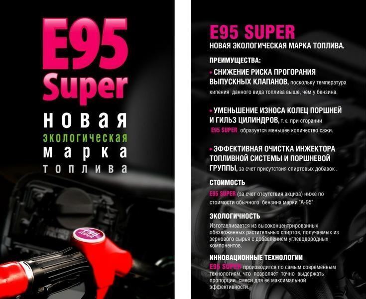 Первый пост в Новом году image #5