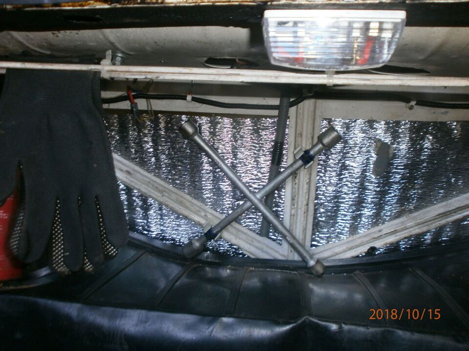 116.Укрощение блудного ключа image #3