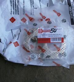 138.Замена передних опор силового агрегата image #4