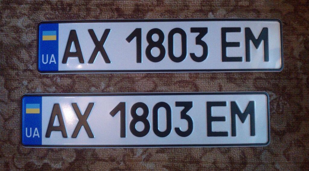 Новые номера image #1