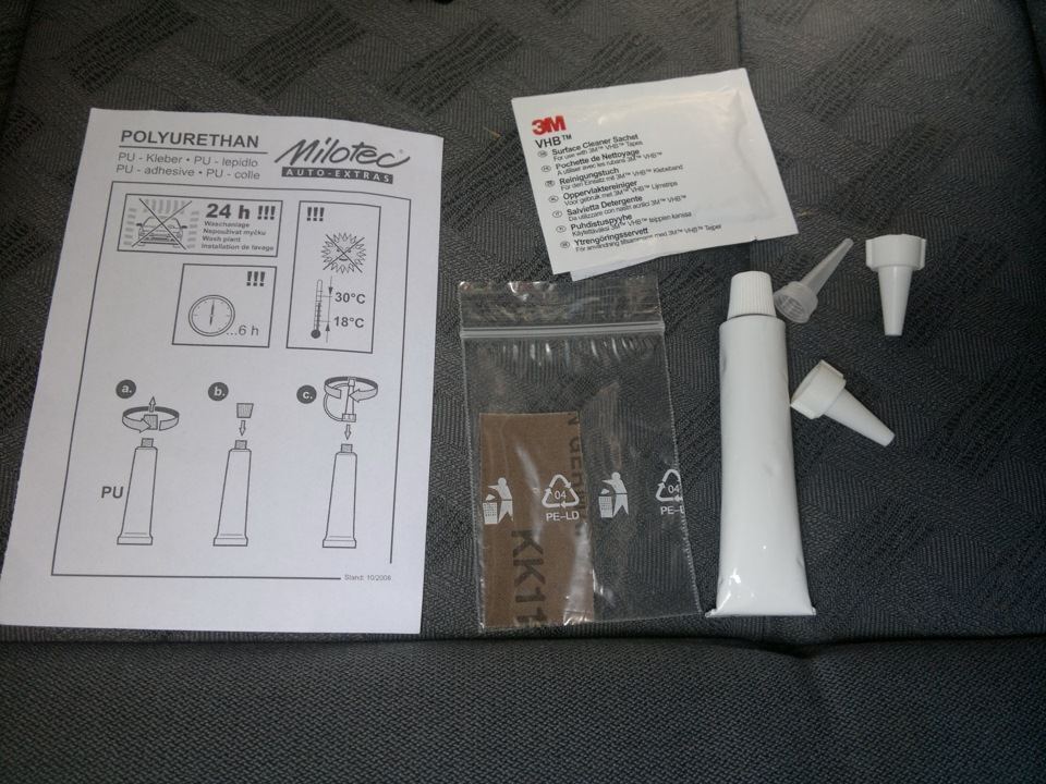 Воздухозаборники в передний бампер от Milotec — "Жабры" =) image #1